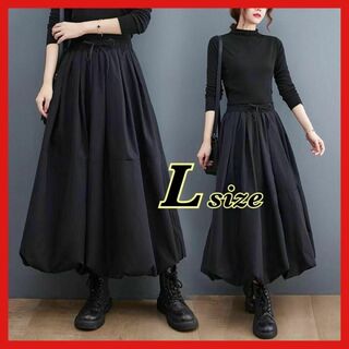 L　バルーンスカート ブラック　黒　モード 韓国　ロングスカート　フレアスカート(ロングスカート)