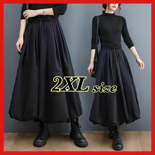 2XL　バルーンスカート ブラック モード 韓国　ロングスカート　フレアスカート(ロングスカート)