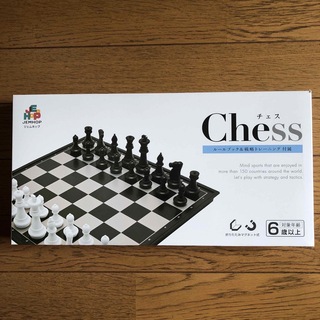 シープロ チェスセット サイズXL(オセロ/チェス)