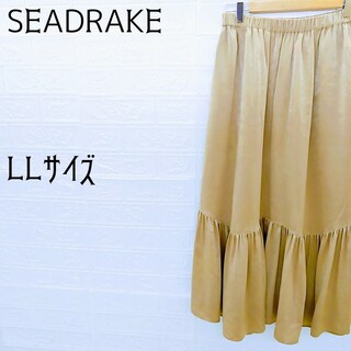 《SEADRAKE》シードレイク　ギャザー切り替えフレアロングスカート　木蘭色(ロングスカート)