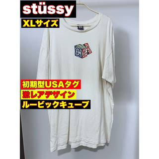 ステューシー(STUSSY)の【初期型デザイン】STUSSY ルービックキューブ(Tシャツ/カットソー(半袖/袖なし))