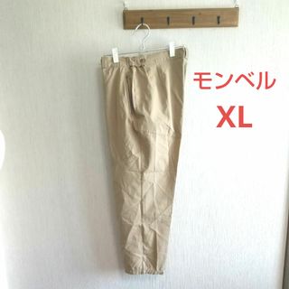 モンベル(mont bell)のused 汚れキズ等あり モンベル メンズ ストレッチパンツ XL(W85~)(その他)