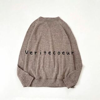 ヴェリテクール(Veritecoeur)のVeritecoeur ヴェリテクール　コットンプルオーバー ニット.(ニット/セーター)