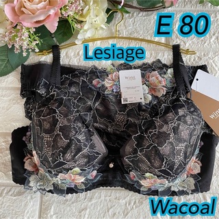 ウイングレシアージュ(Wing lesiage（WACOAL）)のWacoal Lesiage PB2820 上下セットE80❣️ブラック♡ᵕ̈*(ブラ&ショーツセット)