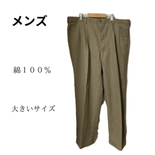100037※メンズ　パンツ　全日本紳士服産業協議会　大きいサイズ(チノパン)