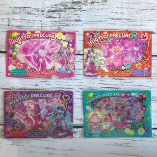 ハグっとプリキュア  チェンジングカード　4枚セット