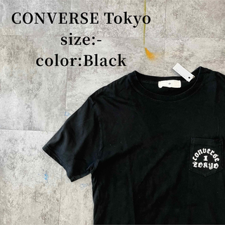 コンバーストウキョウ(CONVERSE TOKYO)のCONVERSE TOKYO 半袖Tシャツ アメカジ 古着 L相当(Tシャツ/カットソー(半袖/袖なし))