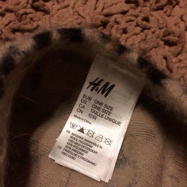 H&M(エイチアンドエム)のH&M♡ヒョウ柄ベレー帽 レディースの帽子(ハンチング/ベレー帽)の商品写真