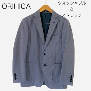 ORIHICA - オリヒカ　メンズ　テーラードジャケット　夏　背抜き　ウォッシャブル　ストレッチ