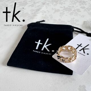 TAKEO KIKUCHI - 新品未使用✨上品な光沢感 日本製 真鍮リング 11号 チェーンデザイン ゴールド
