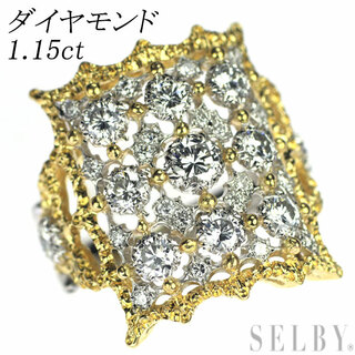 K18YG/Pt900 ダイヤモンド リング 1.15ct 陽刻ヴィンテージ フィレンツェ彫(リング(指輪))