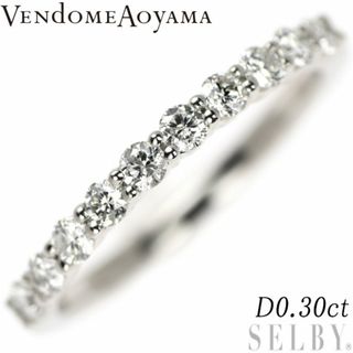 ヴァンドーム青山 Pt950 ダイヤモンド リング 0.30ct ハーフエタニティ