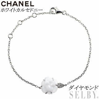 CHANEL - シャネル K18WG ホワイトカルセドニー ダイヤモンド ブレスレット