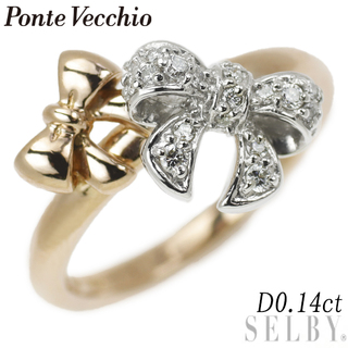 PonteVecchio - ポンテヴェキオ K18PG/ Pt900 ダイヤモンド リング 0.14ct リボン