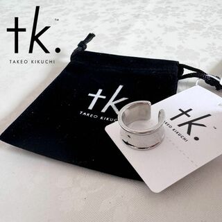タケオキクチ(TAKEO KIKUCHI)の新品未使用✨上品な光沢感 日本製 真鍮リング モードスタイル タケオキクチ(リング(指輪))