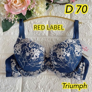 Triumph トリンプ ブラジャー  D70  ❣️ブルー♡*刺繍ゴージャス(ブラ)