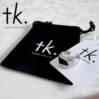タケオキクチ(TAKEO KIKUCHI)の新品未使用✨上品な光沢感 日本製 真鍮リング モードスタイル シンプル シルバー(リング(指輪))