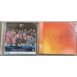 ファンタスティックスフロムエグザイルトライブ(FANTASTICS from EXILE TRIBE)のFANTASTICS CD ROCKET Peppermint Yum (ポップス/ロック(邦楽))