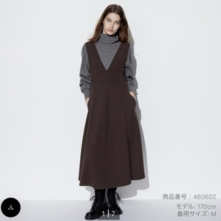 ユニクロ(UNIQLO)のUNIQLO ブラッシュドジャージージャンパースカート（標準丈）(ロングワンピース/マキシワンピース)