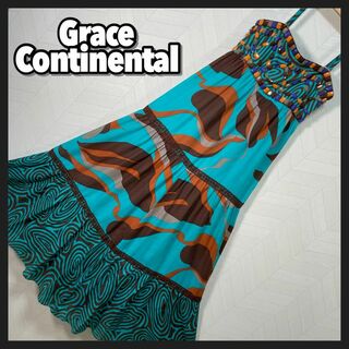 GRACE CONTINENTAL - Grace Continental ワンピース ビジュー ティファニーブルー