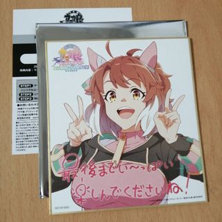 映画 入場者特典 第2弾ウマ娘 プリティーダービー 新時代の扉　色紙　ダンツ(キャラクターグッズ)