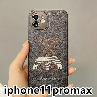 iphone11promaxケース 熊　 ブラウン26(iPhoneケース)