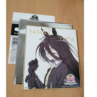 映画 入場者特典 第2弾ウマ娘 プリティーダービー 新時代の扉　マンハッタン(キャラクターグッズ)