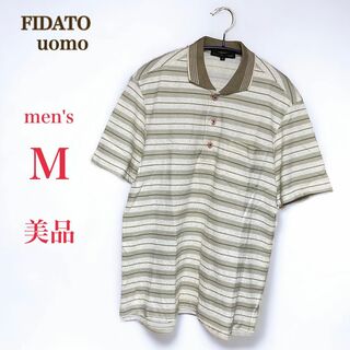 【美品】 FIDATO uomo　半袖ポロシャツ　M　ブラウン系　ボーダー 総柄(ポロシャツ)
