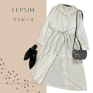 LEPSIM - 【美品】LEPSIM ワンピース ベージュ Mサイズ