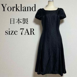 Yorkland - Yorkland ロングワンピース レトロワンピ 半袖 美シルエット 日本製