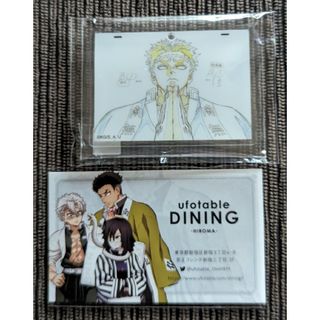 キメツノヤイバ(鬼滅の刃)の鬼滅の刃 原画風アクリルチャーム 悲鳴嶼行冥 ufotableDINING(キャラクターグッズ)