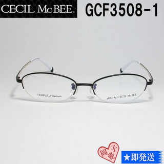 セシルマクビー(CECIL McBEE)のGCF3508-1-51 glitter by CECIL McBEE メガネ(サングラス/メガネ)