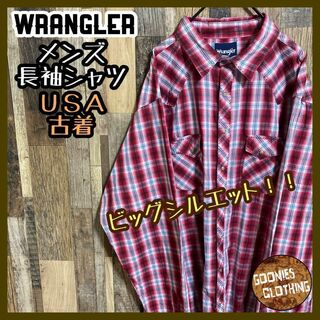 ラングラー(Wrangler)のラングラー レッド チェック アメカジ 長袖 シャツ メンズ USA古着 2XL(シャツ)