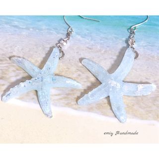 大人可愛い♡上品　輝く ヒトデピアス・イヤリング／ブルー　★1セット限定★