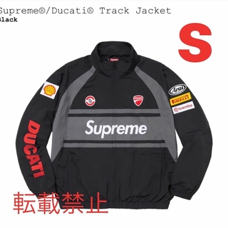 シュプリーム(Supreme)のSupreme Ducati Track Jacket(ナイロンジャケット)