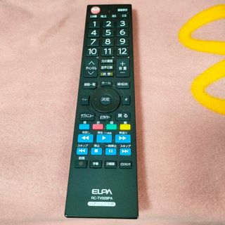 エルパ(ELPA)のリモコン パナソニック用 ELPA RC-TV009PA 赤外線確認済み(その他)