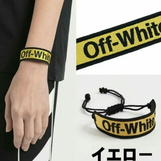 オフホワイト(OFF-WHITE)のOFF-WHITEブレスレット　ロゴユニセックス(ブレスレット)
