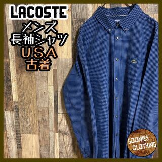 LACOSTE - ラコステ ボタンダウン チェック ブルー ロゴ 長袖 シャツ USA古着 メンズ