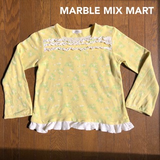 【MARBLE MIX MART】女の子　裾フリル　花柄トレーナー　綿100%(その他)