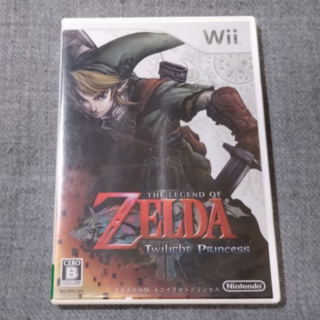 Wii - ゼルダの伝説 トワイライトプリンセス