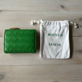 ボッテガヴェネタ(Bottega Veneta)のBOTTEGA VENETA二つ折財布グリーン(財布)
