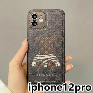 iphone12proケース 熊　 ブラウン51(iPhoneケース)
