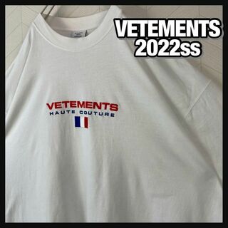 ヴェトモン(VETEMENTS)の2022ss ヴェトモン オーバーサイズ Tシャツ オートクチュールロゴ 刺繍(スウェット)