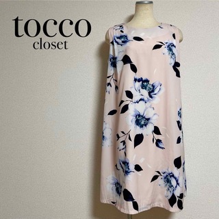 トッコクローゼット(TOCCO closet)のtocco closet ワンピース ドレスワンピ 花柄ワンピ Aラインワンピ(ひざ丈ワンピース)