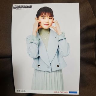 ハロープロジェクト(HELLO！PROJECT)の2L判生写真(アイドルグッズ)