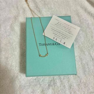 ティファニー(Tiffany & Co.)のティファニー　スマイルネックレス(ネックレス)