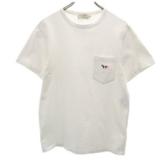 メゾンキツネ(MAISON KITSUNE')のメゾンキツネ ポルトガル製 半袖 Tシャツ S ホワイト MAISON KITSUNE ポケT メンズ(Tシャツ/カットソー(半袖/袖なし))