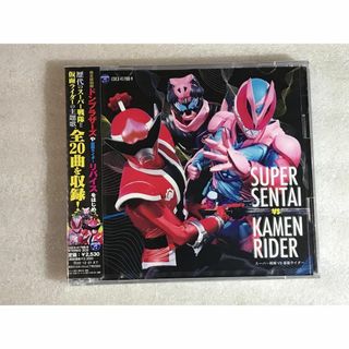 CD新品☆ CDツイン スーパー戦隊 VS 仮面ライダー レ箱350