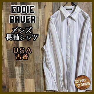 エディーバウアー(Eddie Bauer)のエディーバウアー メンズ 長袖 シャツ ストライプ カラフル M USA古着(シャツ)