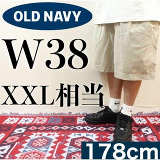 Old Navy - 【美品】OLD NAVY ハーフパンツ W38 ベージュ XXL相当 2タック